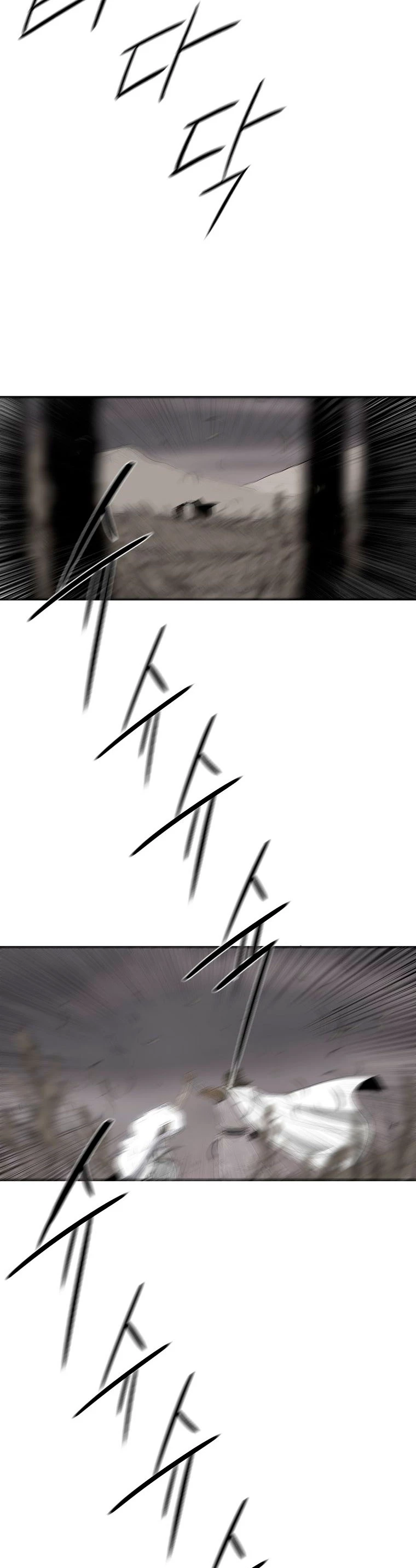 La Leyenda de la Hoja del Norte > Capitulo 114 > Page 71