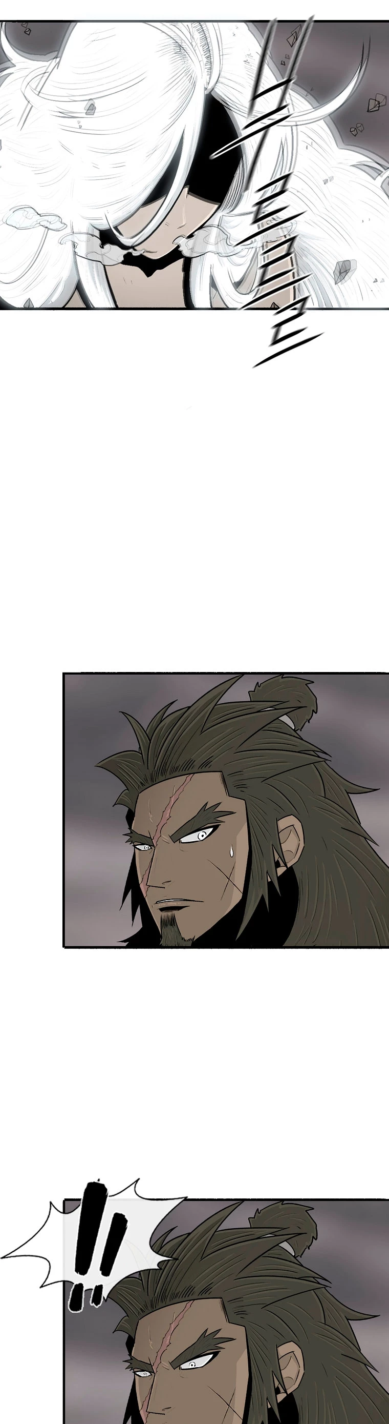 La Leyenda de la Hoja del Norte > Capitulo 114 > Page 111