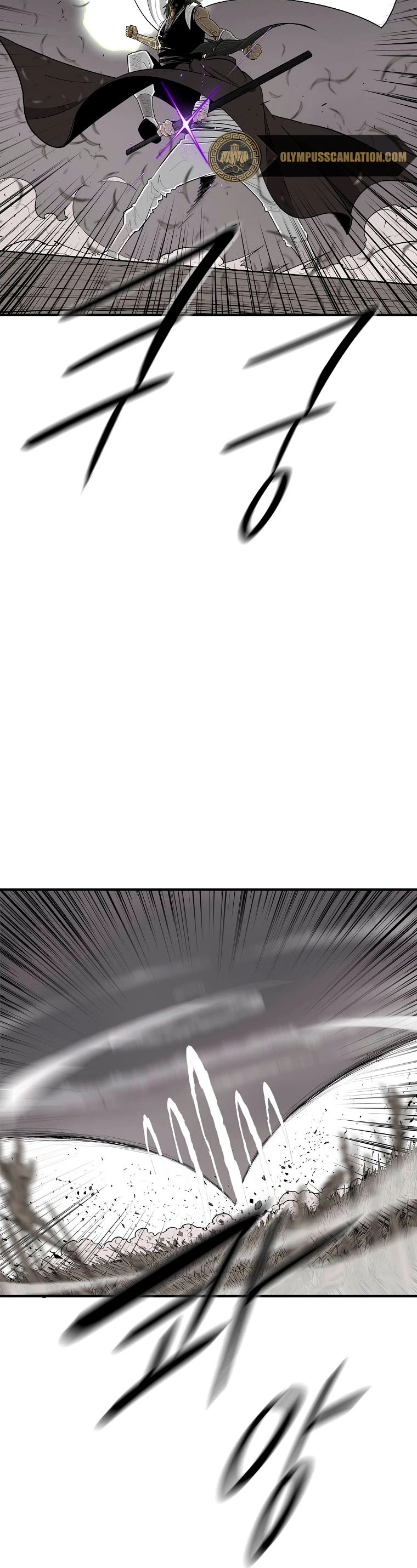 La Leyenda de la Hoja del Norte > Capitulo 114 > Page 231