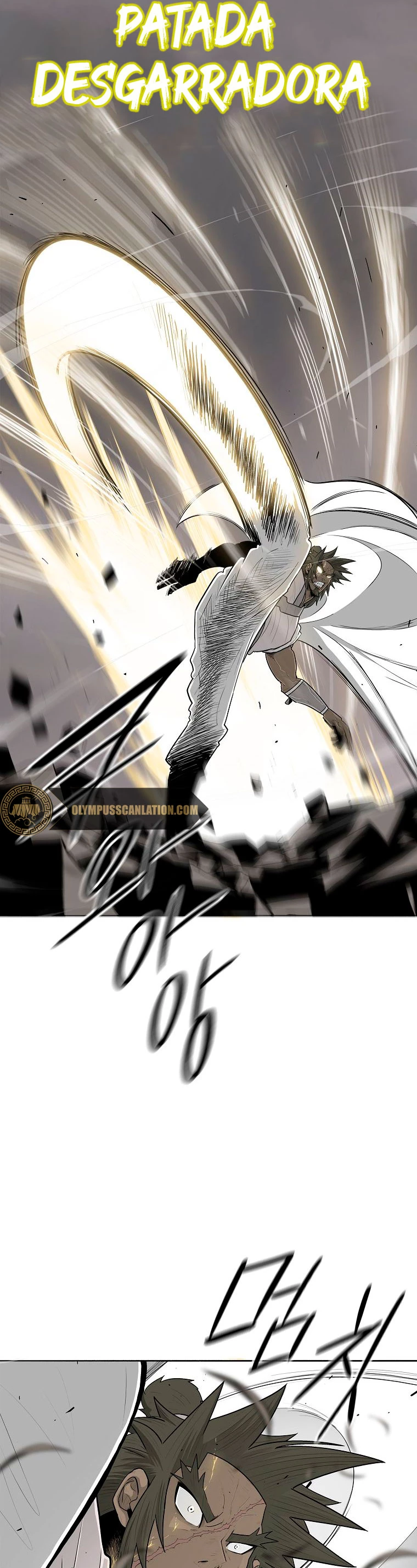 La Leyenda de la Hoja del Norte > Capitulo 114 > Page 271