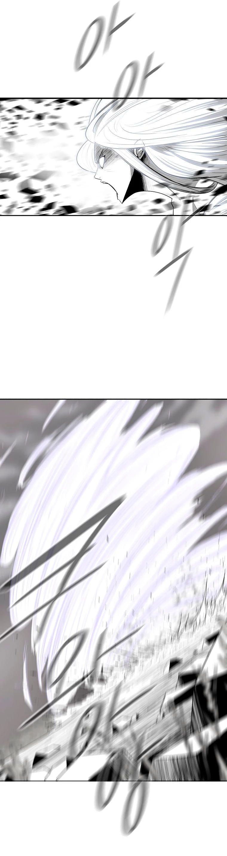 La Leyenda de la Hoja del Norte > Capitulo 114 > Page 401