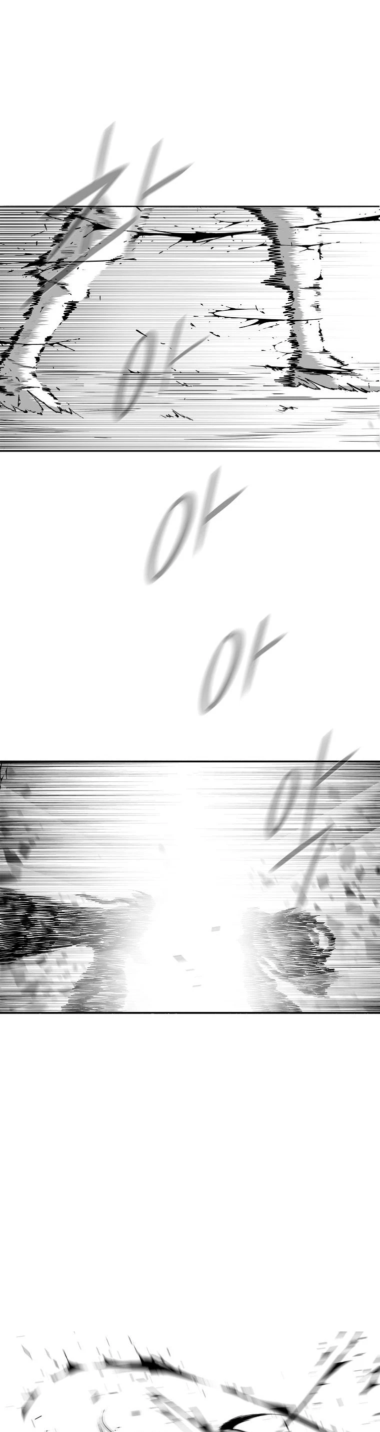 La Leyenda de la Hoja del Norte > Capitulo 114 > Page 411