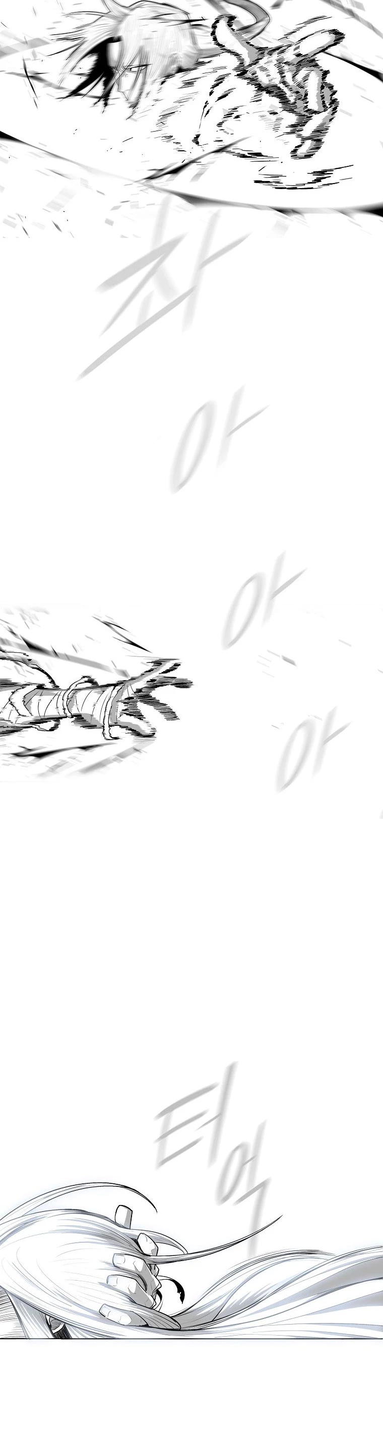 La Leyenda de la Hoja del Norte > Capitulo 114 > Page 421