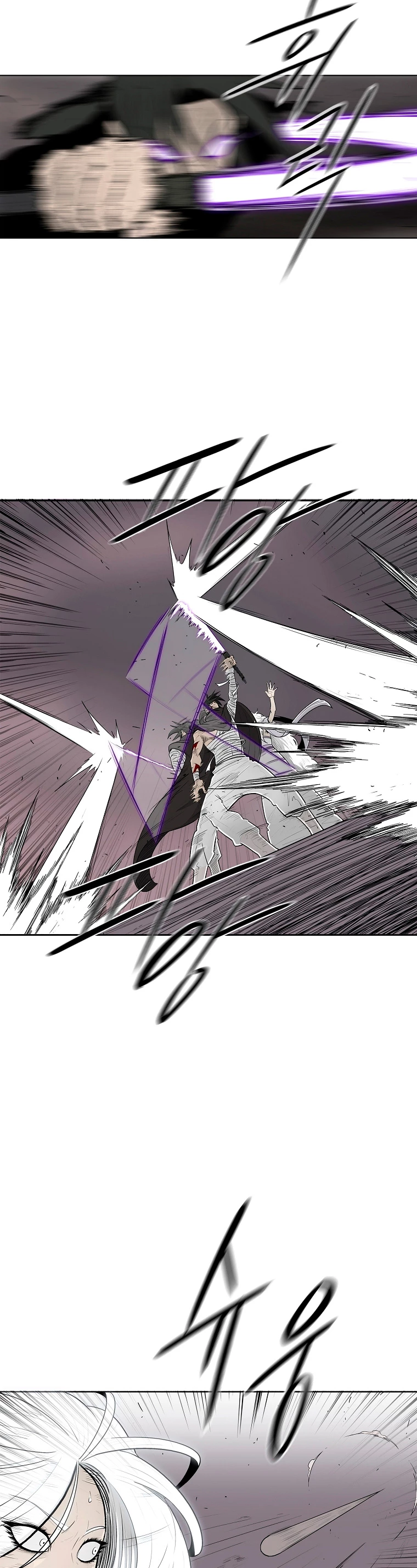 La Leyenda de la Hoja del Norte > Capitulo 115 > Page 71