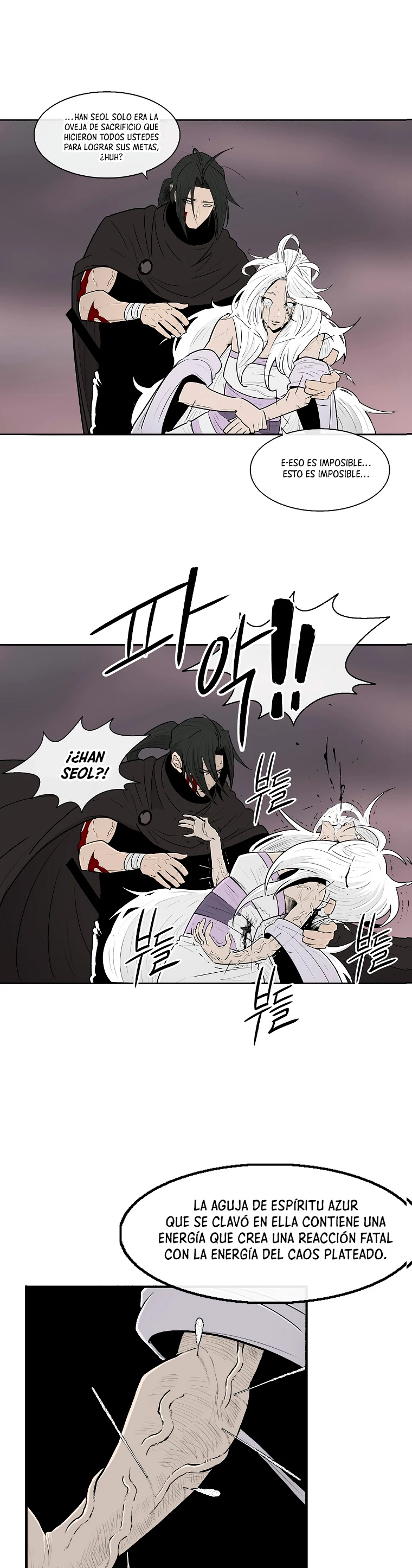 La Leyenda de la Hoja del Norte > Capitulo 115 > Page 201