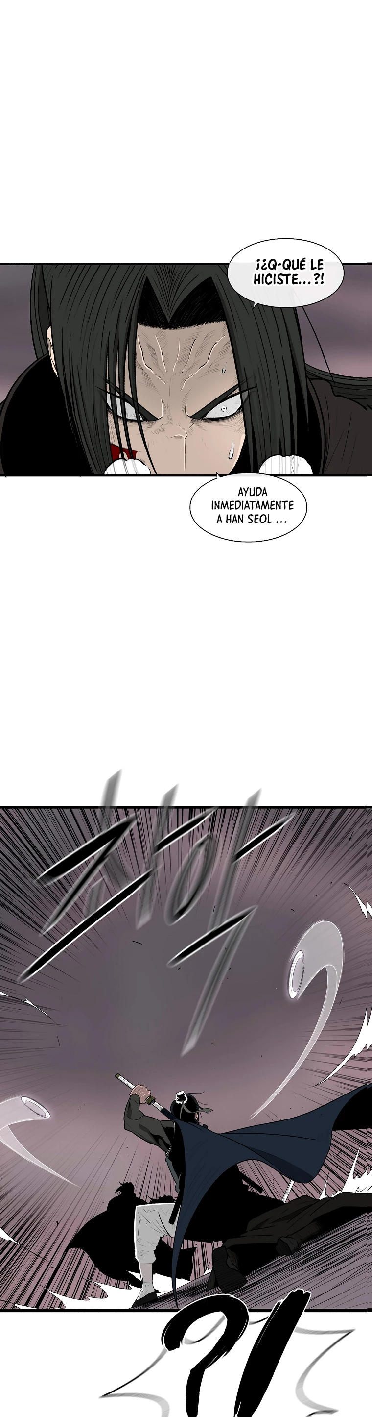 La Leyenda de la Hoja del Norte > Capitulo 115 > Page 221