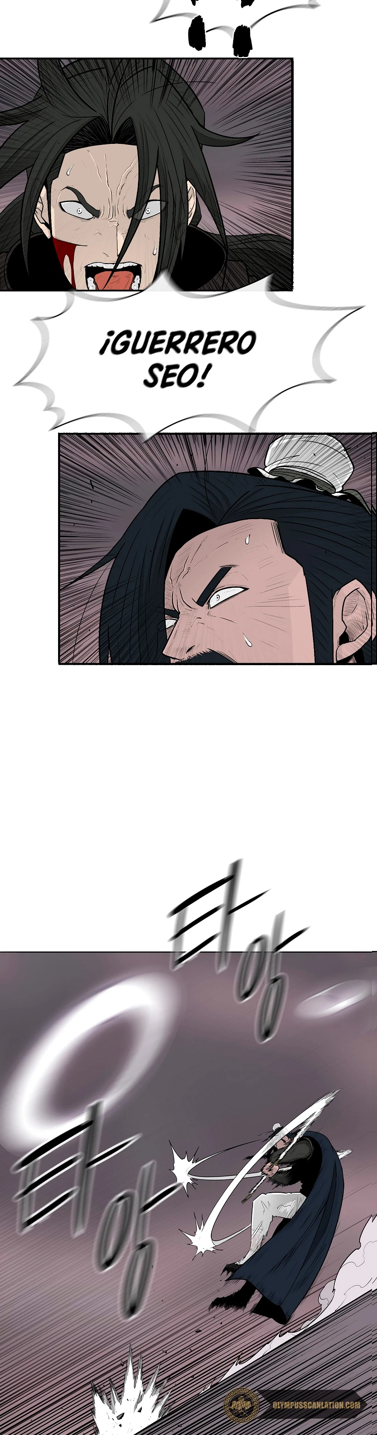 La Leyenda de la Hoja del Norte > Capitulo 115 > Page 231