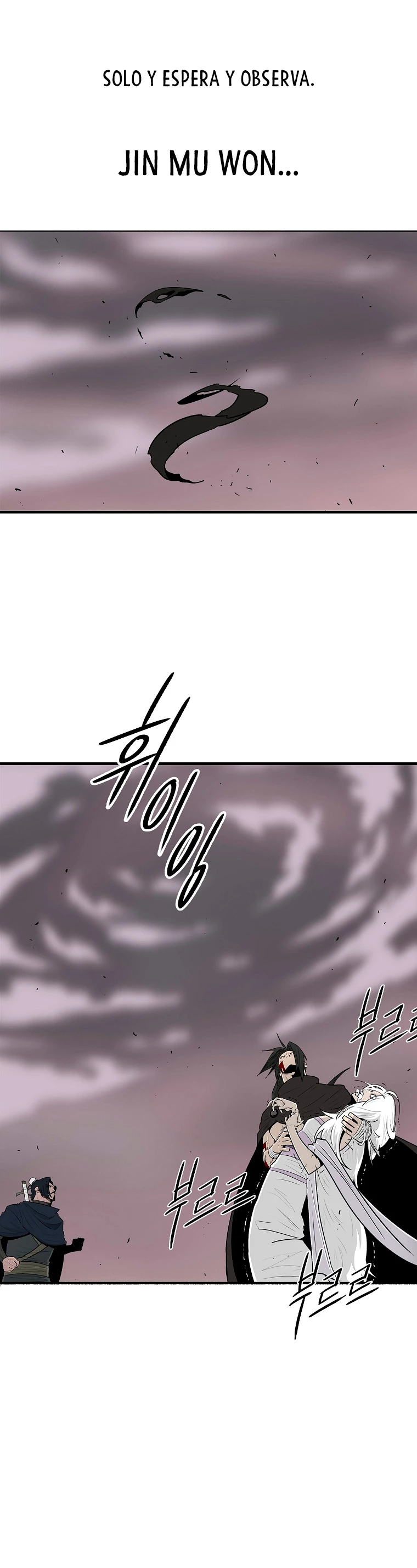 La Leyenda de la Hoja del Norte > Capitulo 115 > Page 261