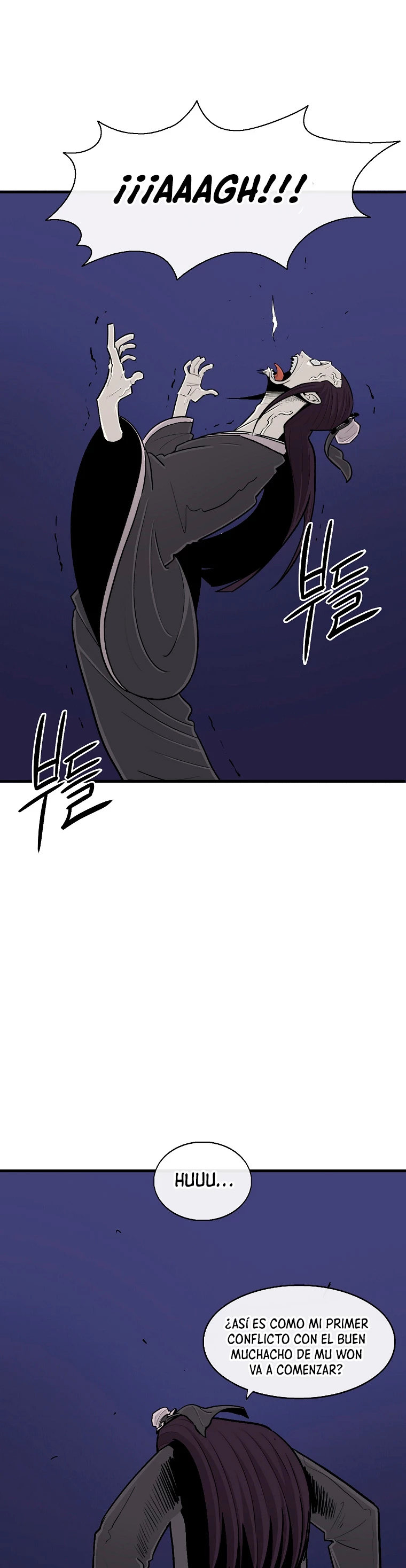 La Leyenda de la Hoja del Norte > Capitulo 115 > Page 391