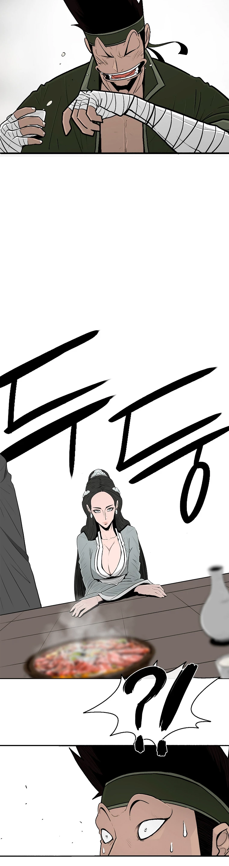 La Leyenda de la Hoja del Norte > Capitulo 116 > Page 301