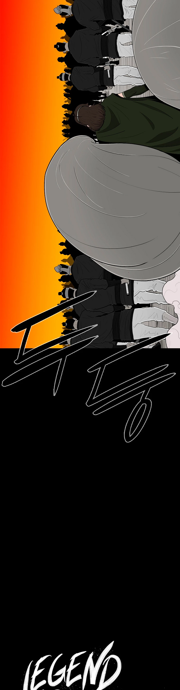 La Leyenda de la Hoja del Norte > Capitulo 117 > Page 131