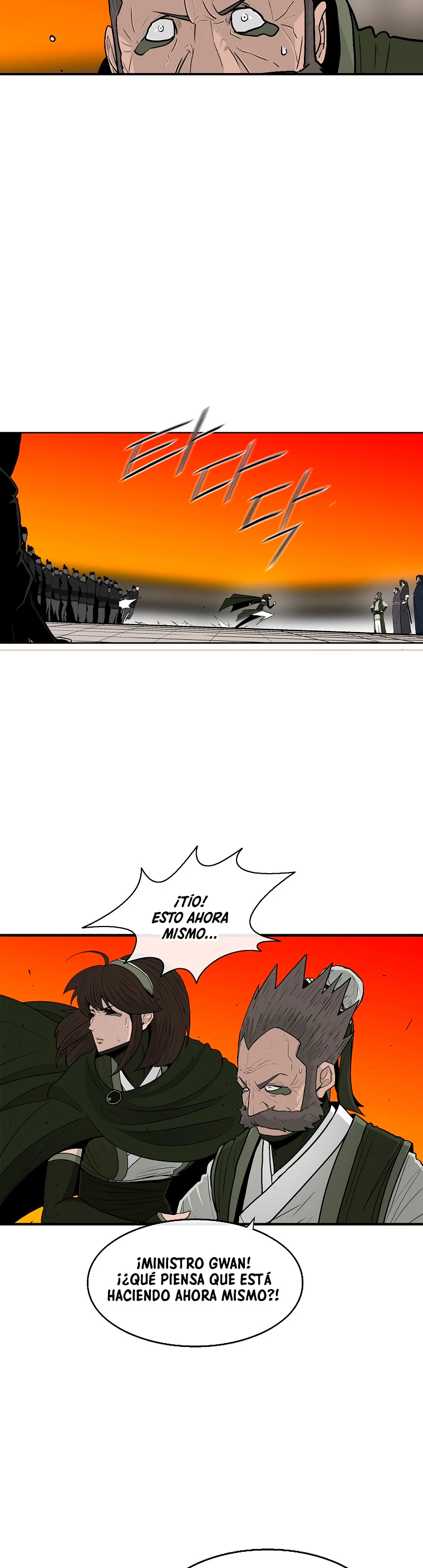 La Leyenda de la Hoja del Norte > Capitulo 117 > Page 201