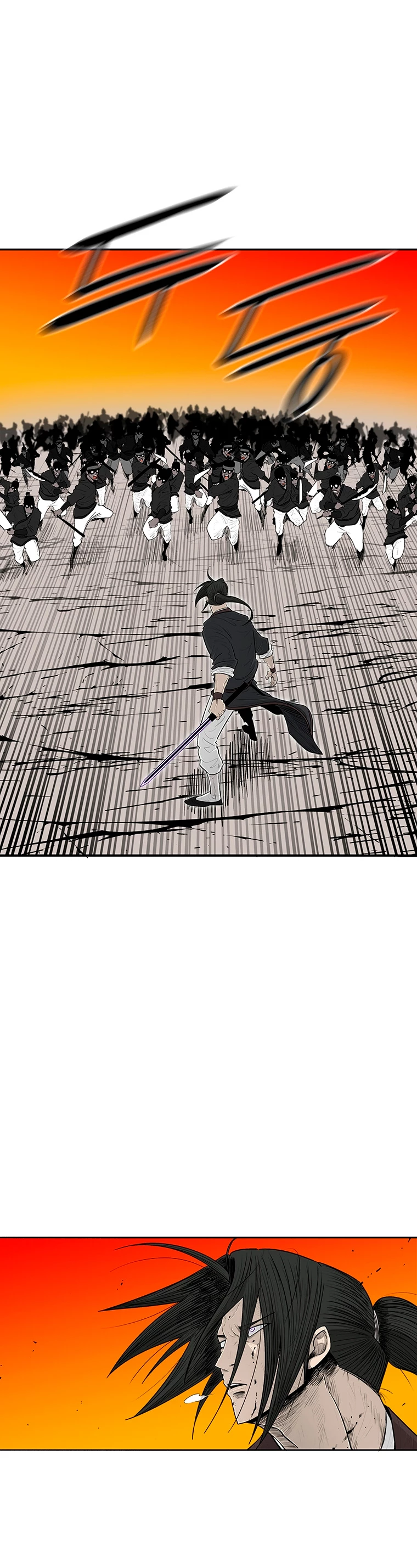 La Leyenda de la Hoja del Norte > Capitulo 118 > Page 251