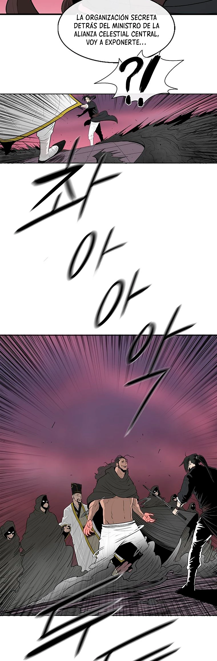 La Leyenda de la Hoja del Norte > Capitulo 119 > Page 41