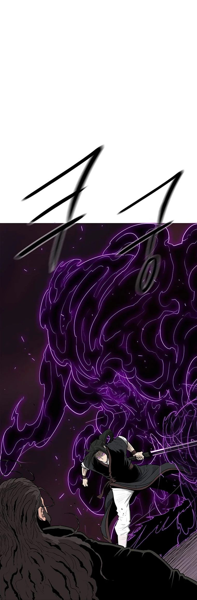 La Leyenda de la Hoja del Norte > Capitulo 119 > Page 101