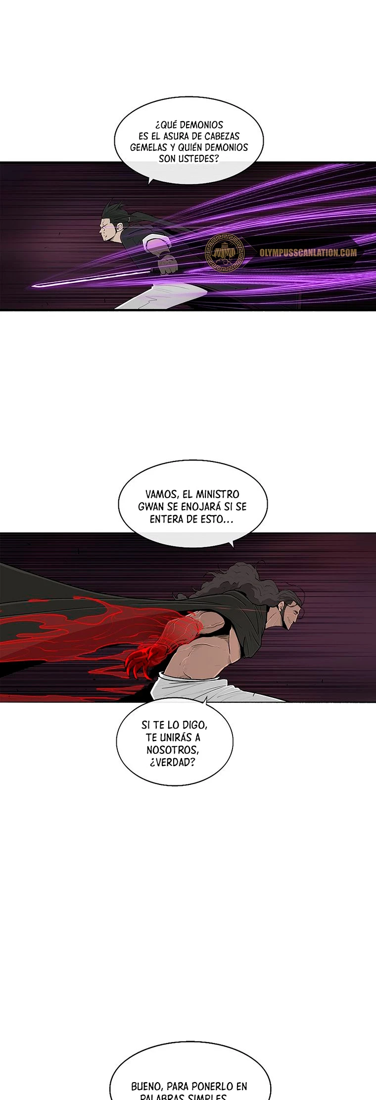 La Leyenda de la Hoja del Norte > Capitulo 119 > Page 121