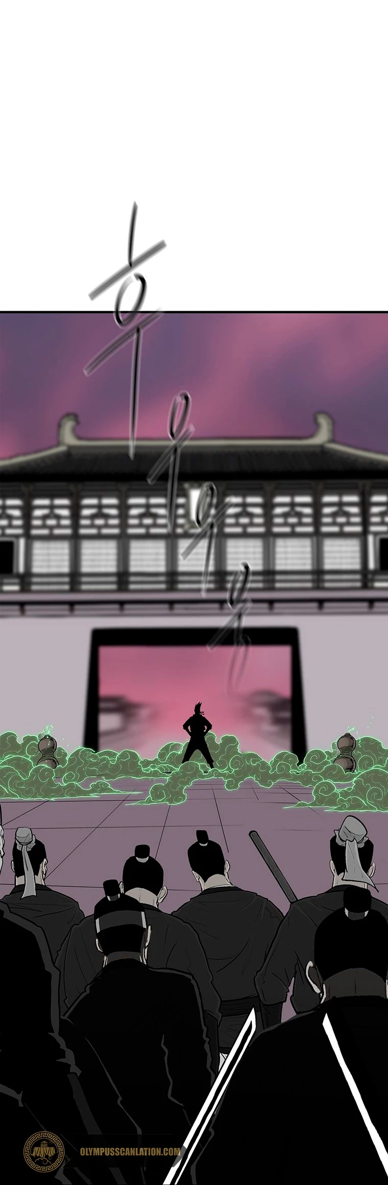 La Leyenda de la Hoja del Norte > Capitulo 119 > Page 481