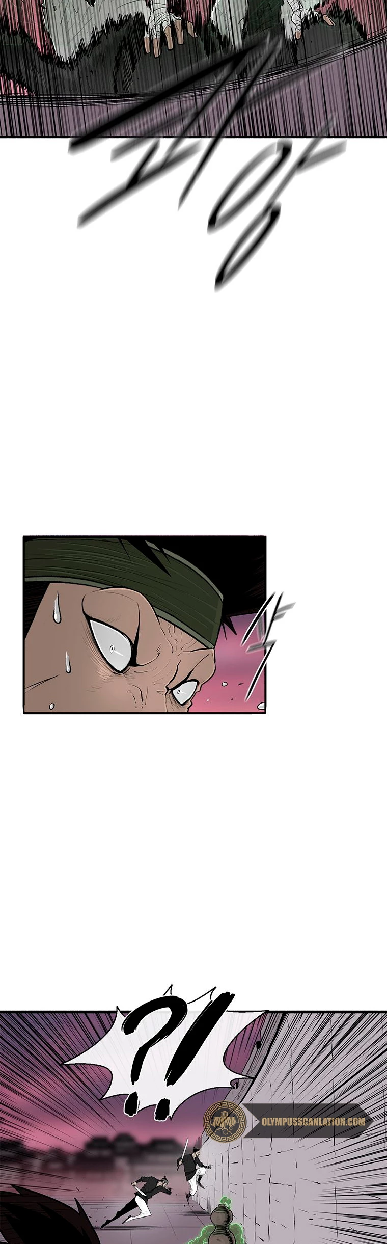 La Leyenda de la Hoja del Norte > Capitulo 120 > Page 111