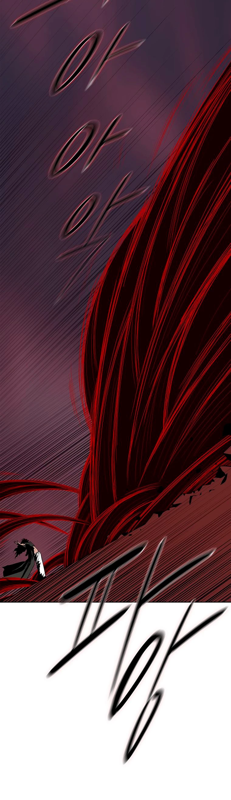 La Leyenda de la Hoja del Norte > Capitulo 120 > Page 331