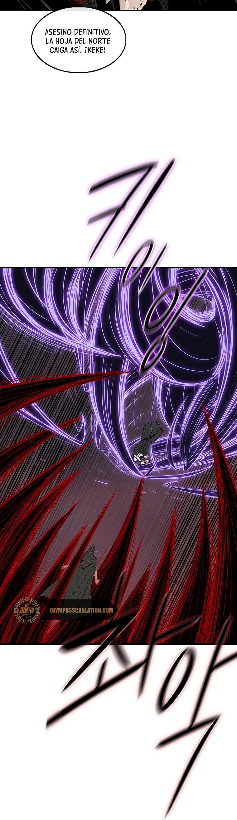 La Leyenda de la Hoja del Norte > Capitulo 120 > Page 351