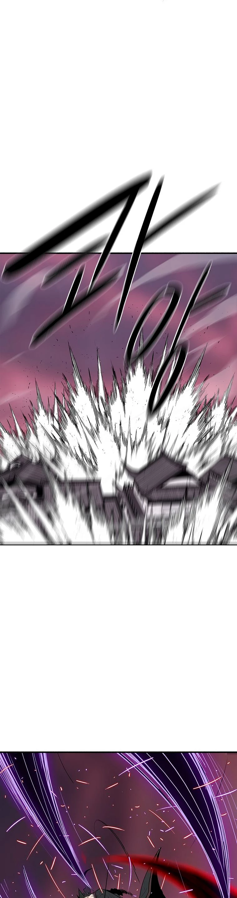 La Leyenda de la Hoja del Norte > Capitulo 120 > Page 361