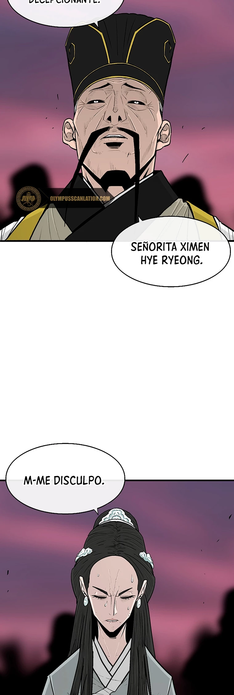 La Leyenda de la Hoja del Norte > Capitulo 122 > Page 81