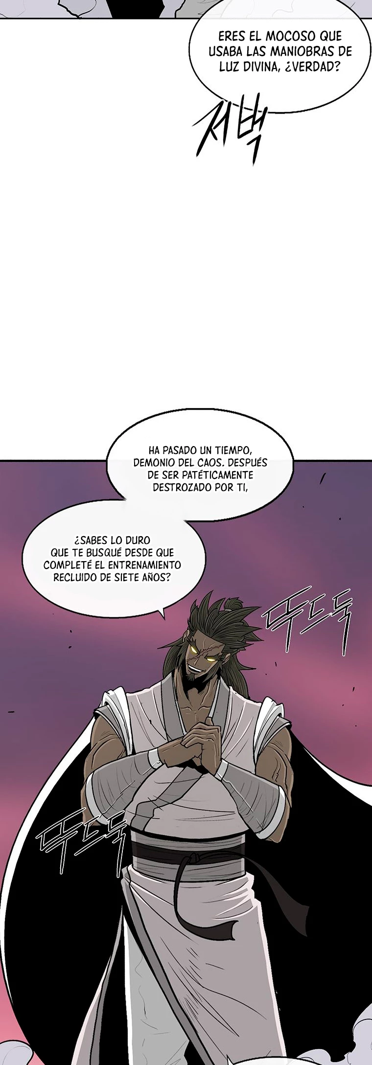 La Leyenda de la Hoja del Norte > Capitulo 122 > Page 241