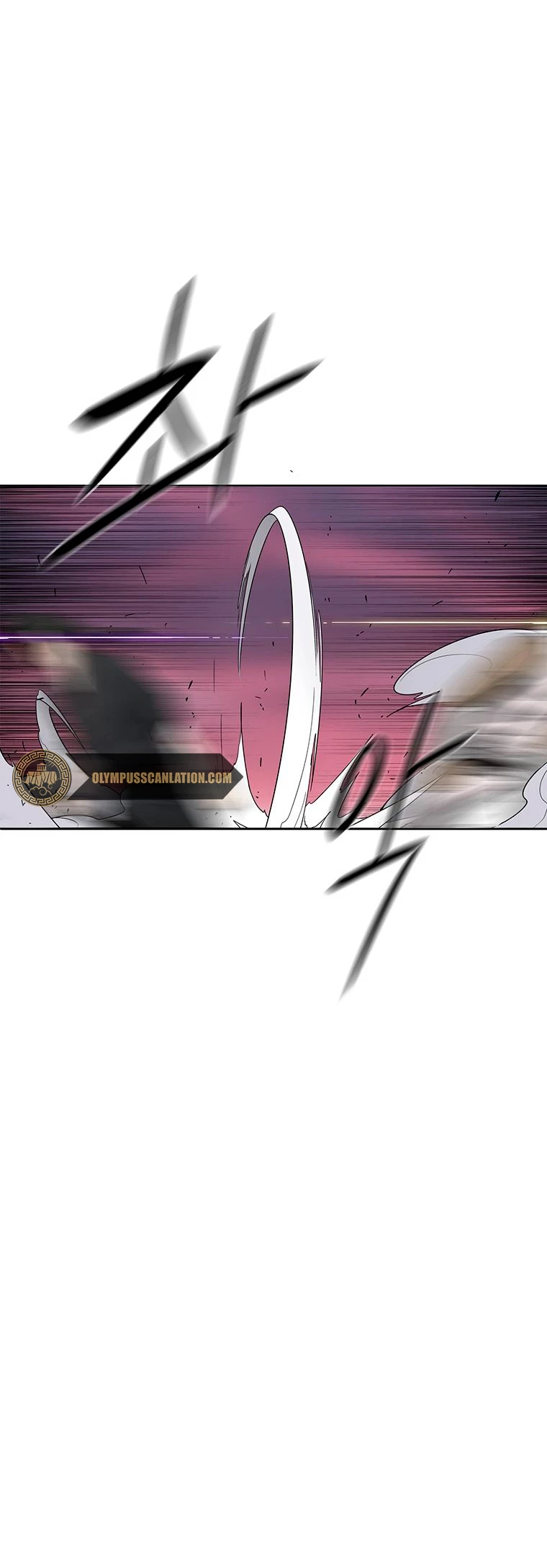 La Leyenda de la Hoja del Norte > Capitulo 122 > Page 291