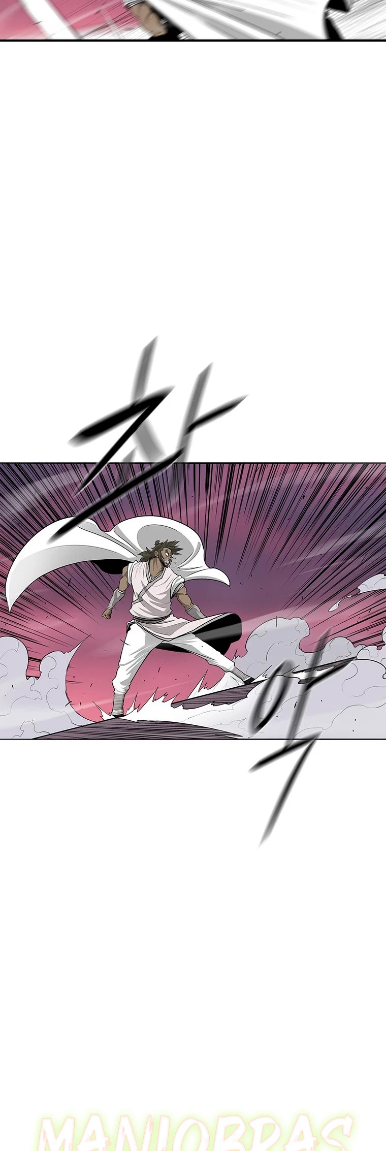 La Leyenda de la Hoja del Norte > Capitulo 122 > Page 371