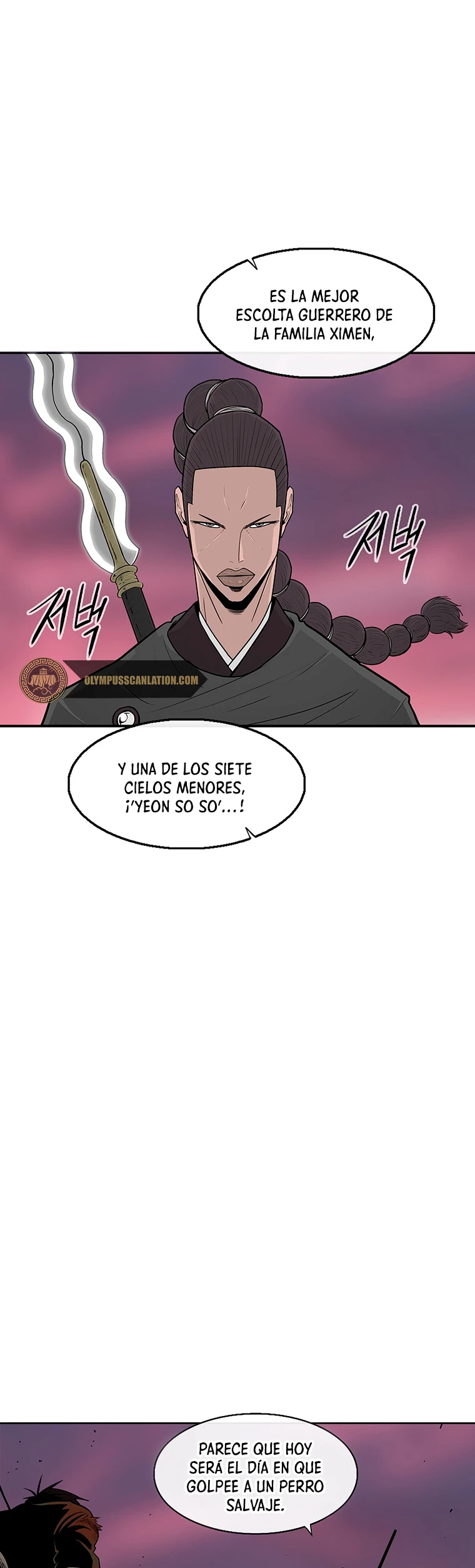 La Leyenda de la Hoja del Norte > Capitulo 123 > Page 61