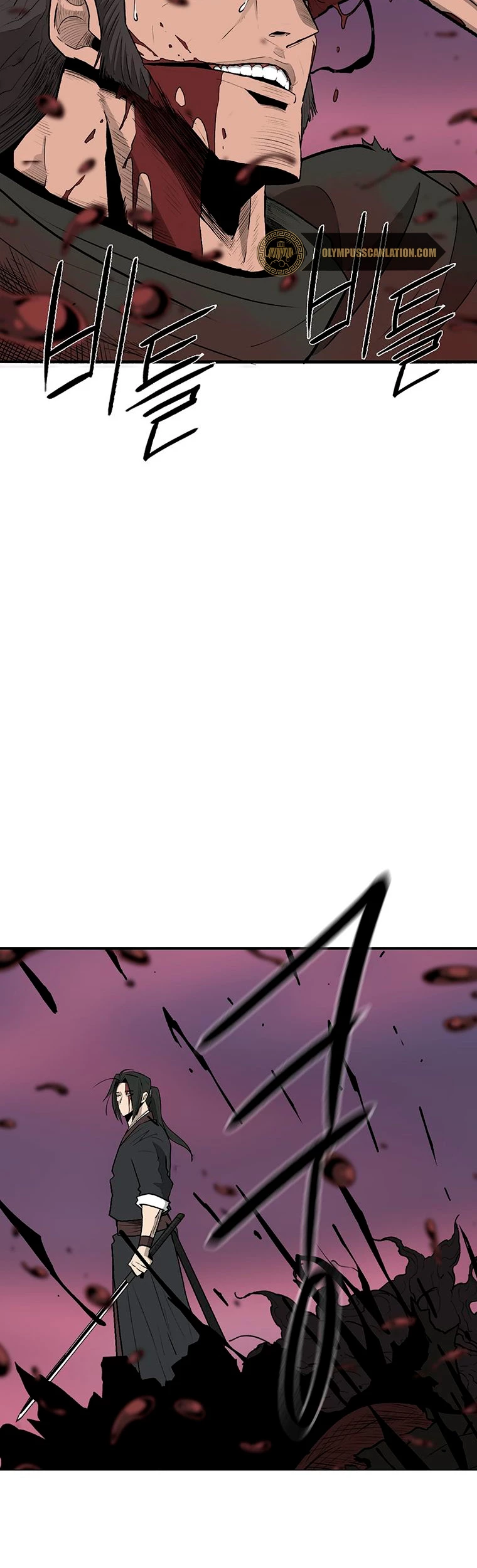 La Leyenda de la Hoja del Norte > Capitulo 123 > Page 131