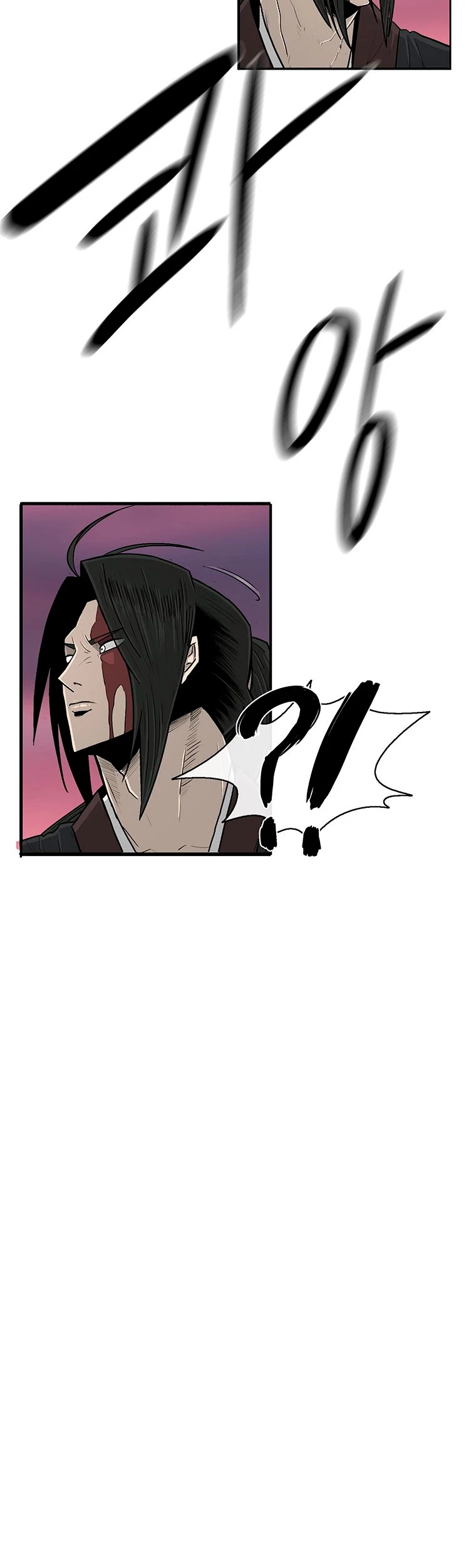 La Leyenda de la Hoja del Norte > Capitulo 123 > Page 151