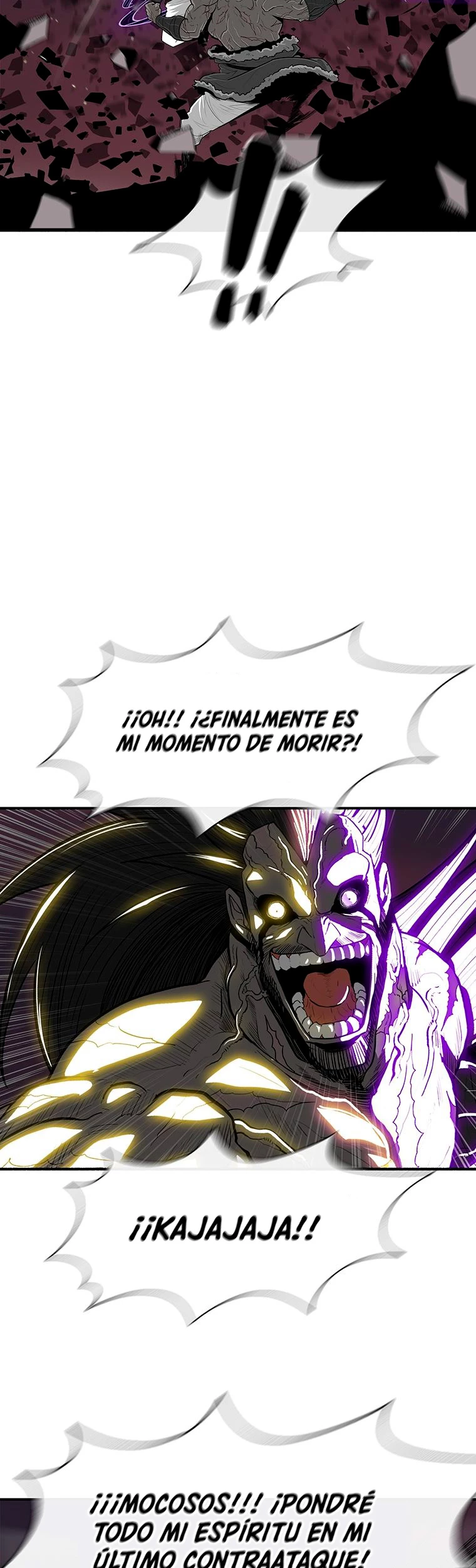 La Leyenda de la Hoja del Norte > Capitulo 123 > Page 211