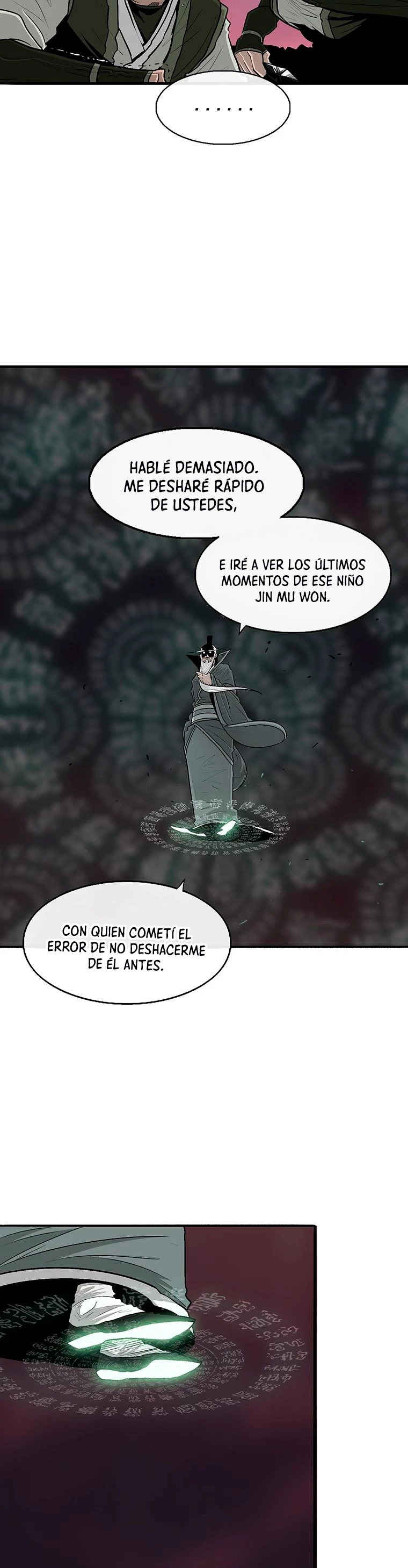 La Leyenda de la Hoja del Norte > Capitulo 124 > Page 121