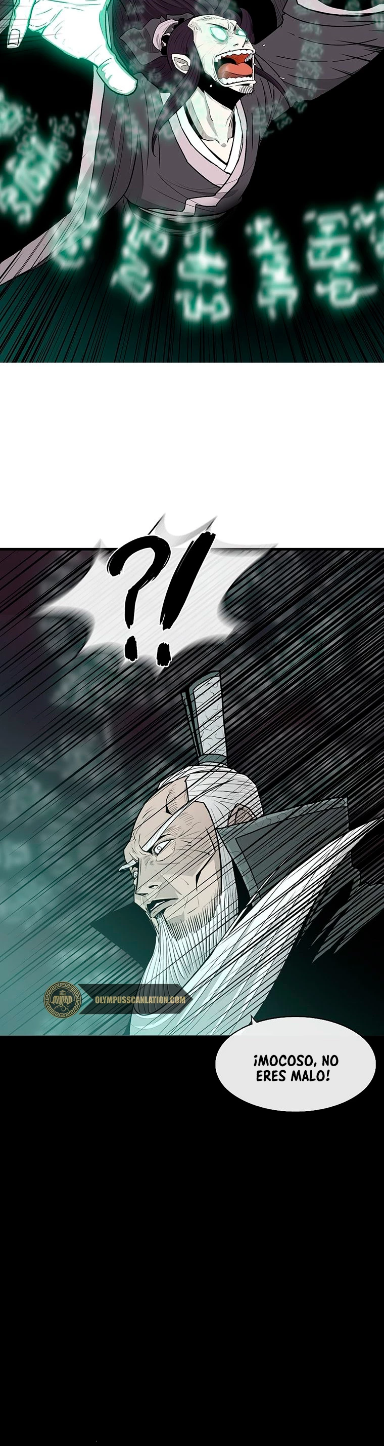 La Leyenda de la Hoja del Norte > Capitulo 124 > Page 231