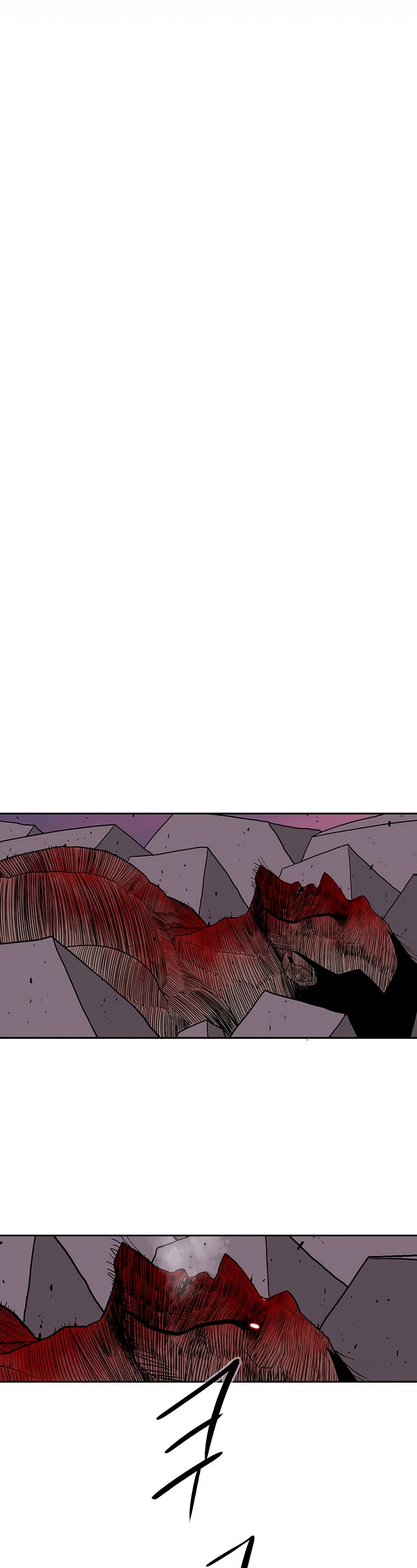 La Leyenda de la Hoja del Norte > Capitulo 124 > Page 251