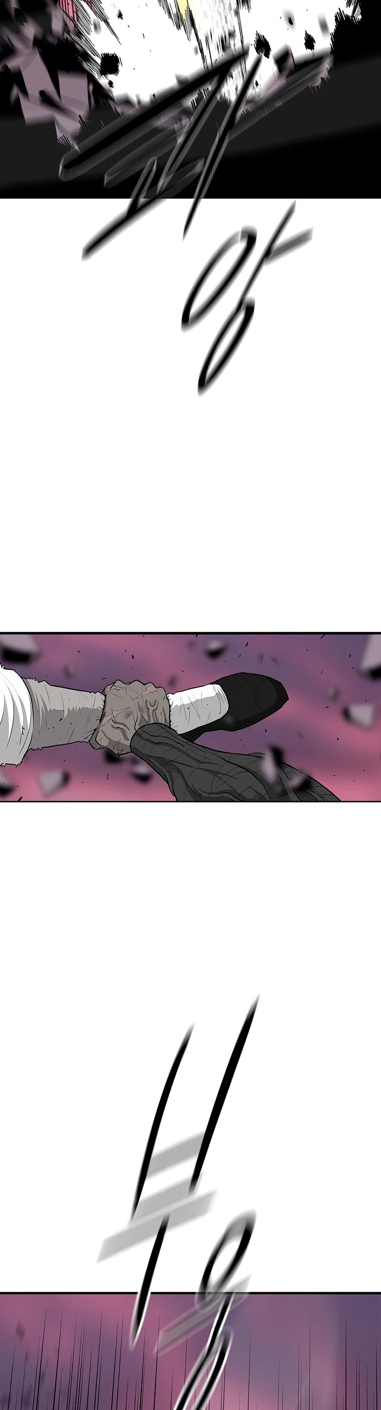 La Leyenda de la Hoja del Norte > Capitulo 124 > Page 321