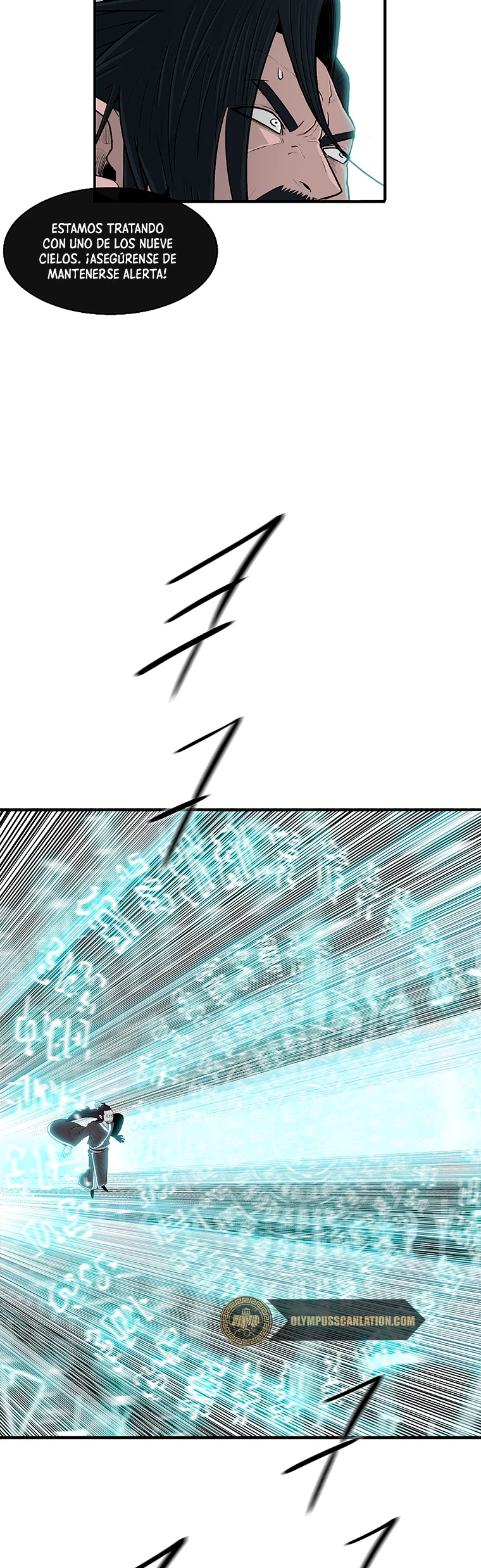 La Leyenda de la Hoja del Norte > Capitulo 125 > Page 71