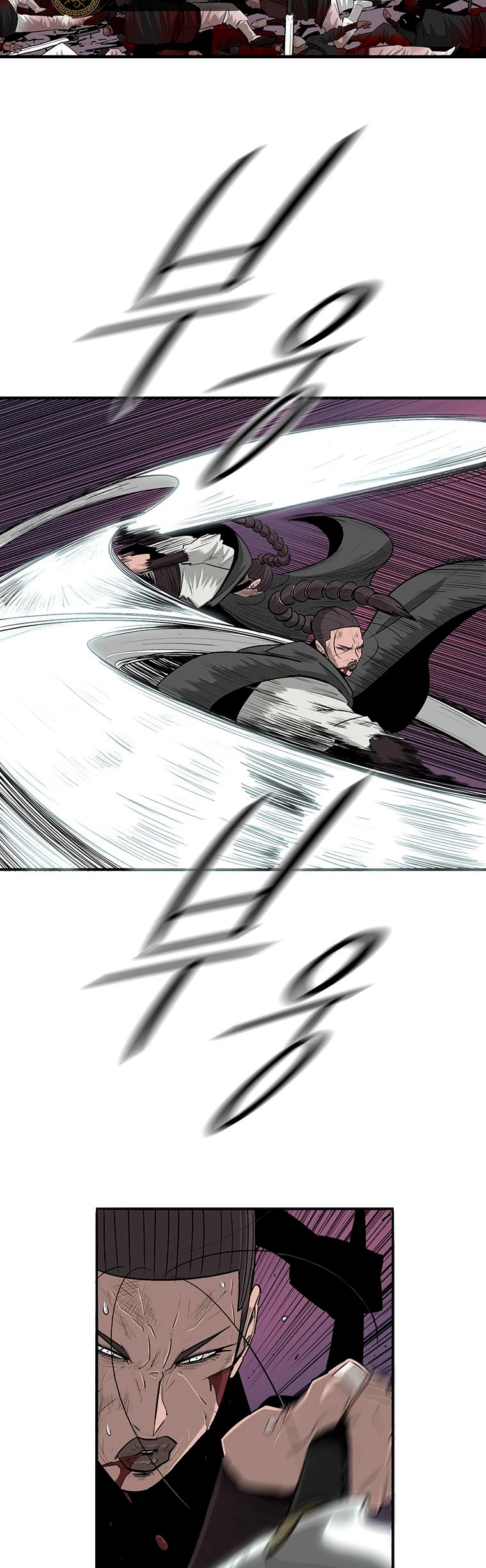 La Leyenda de la Hoja del Norte > Capitulo 125 > Page 151