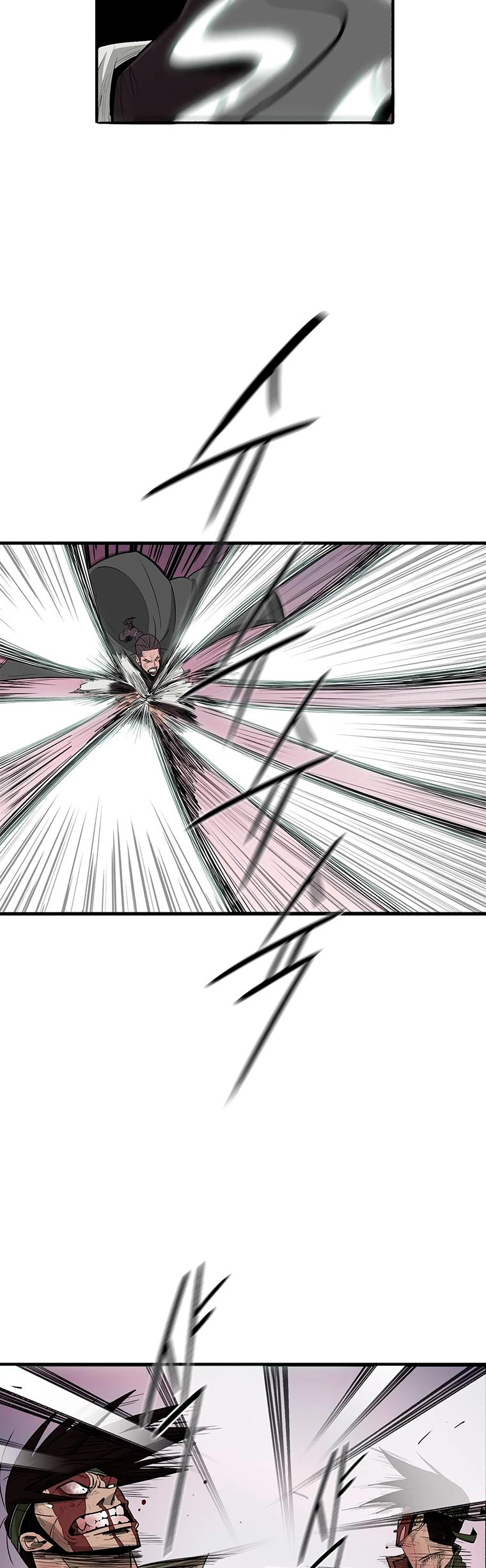 La Leyenda de la Hoja del Norte > Capitulo 125 > Page 161