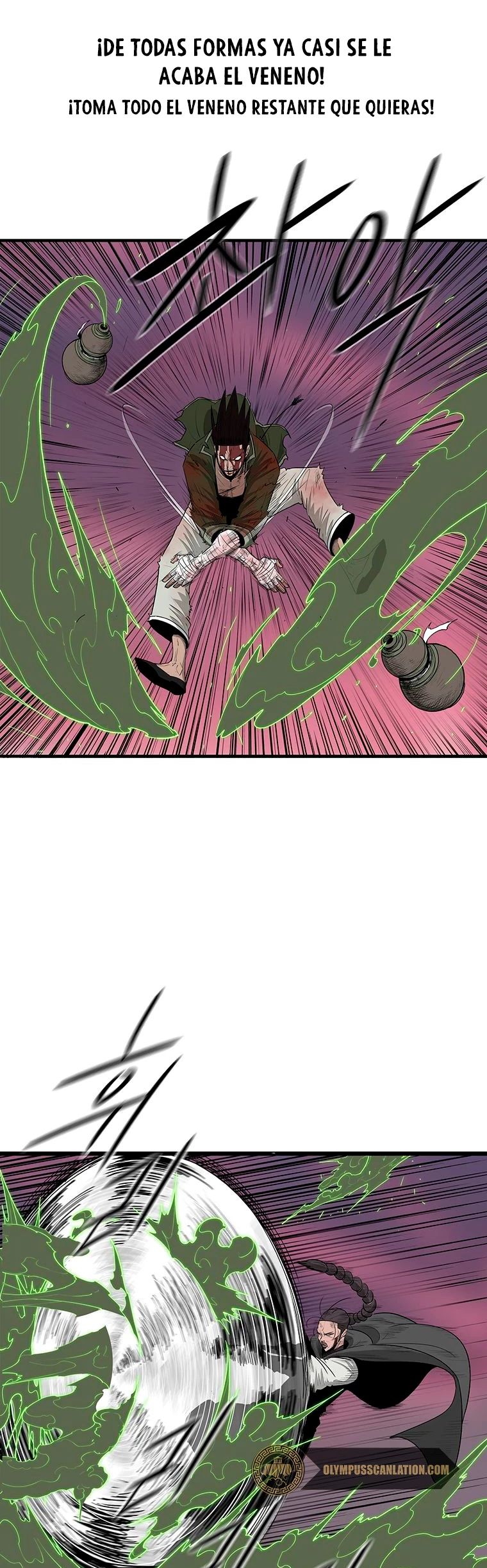 La Leyenda de la Hoja del Norte > Capitulo 125 > Page 221