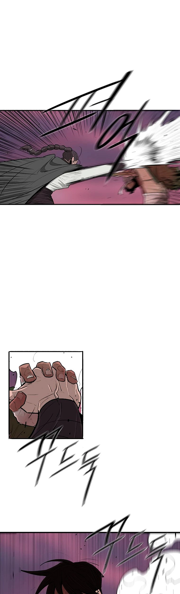 La Leyenda de la Hoja del Norte > Capitulo 125 > Page 311