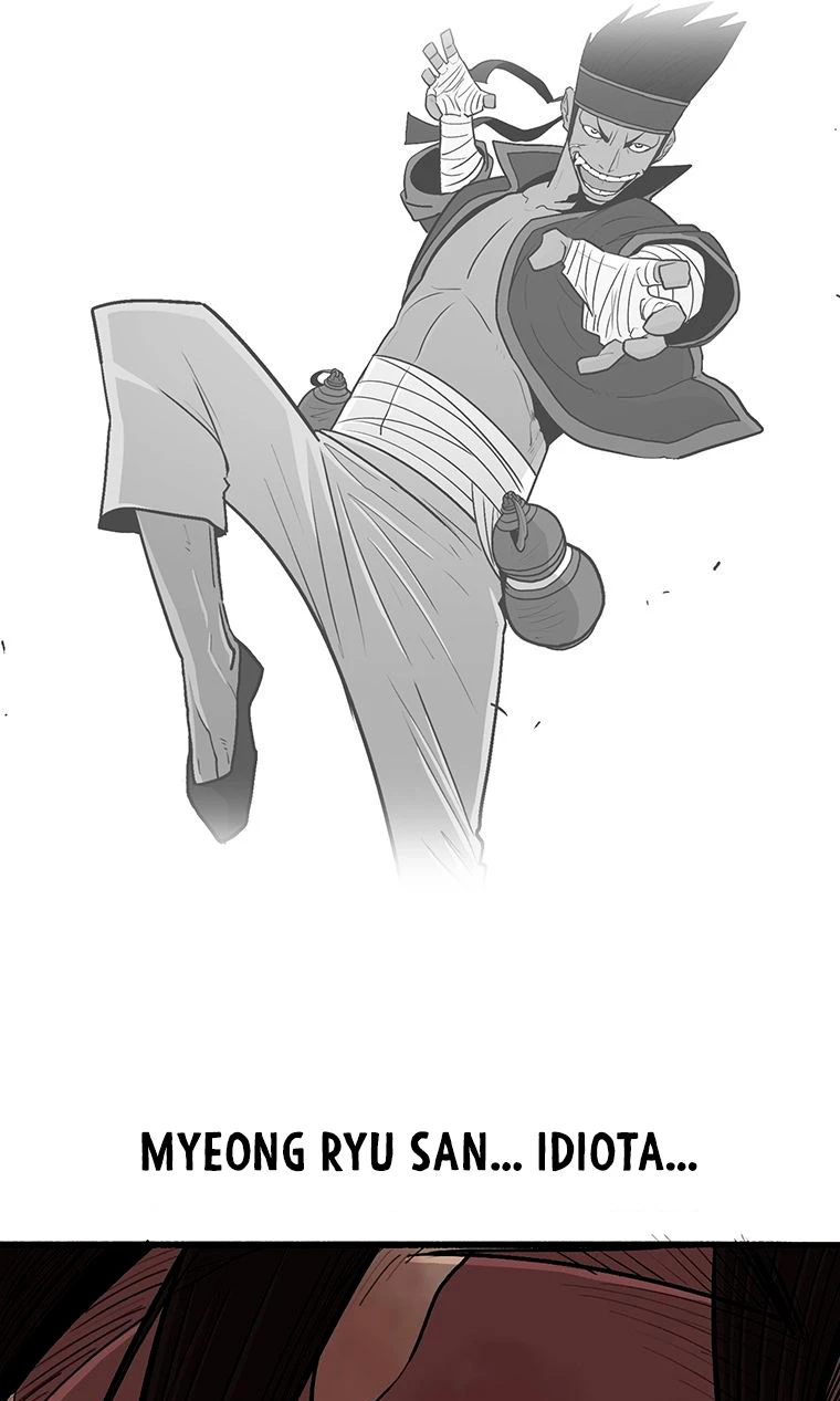 La Leyenda de la Hoja del Norte > Capitulo 125 > Page 431