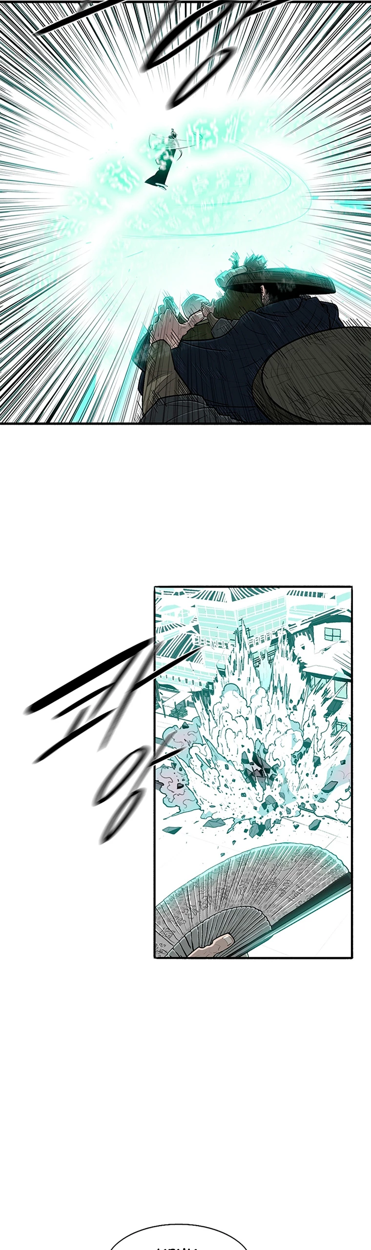 La Leyenda de la Hoja del Norte > Capitulo 126 > Page 41