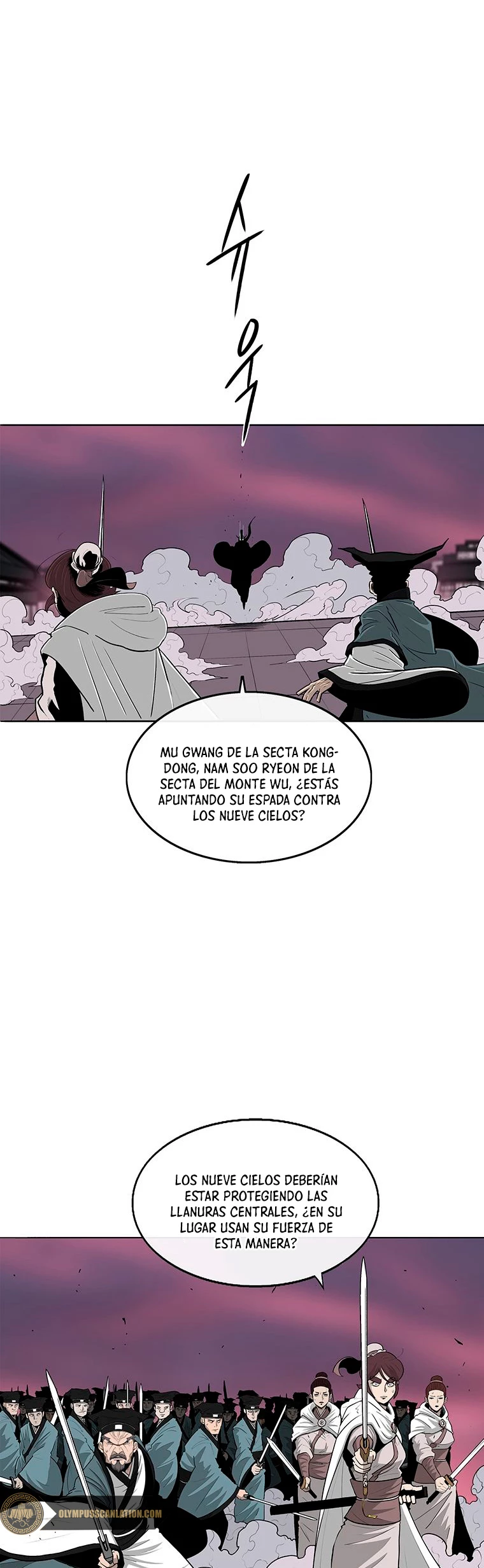 La Leyenda de la Hoja del Norte > Capitulo 126 > Page 121