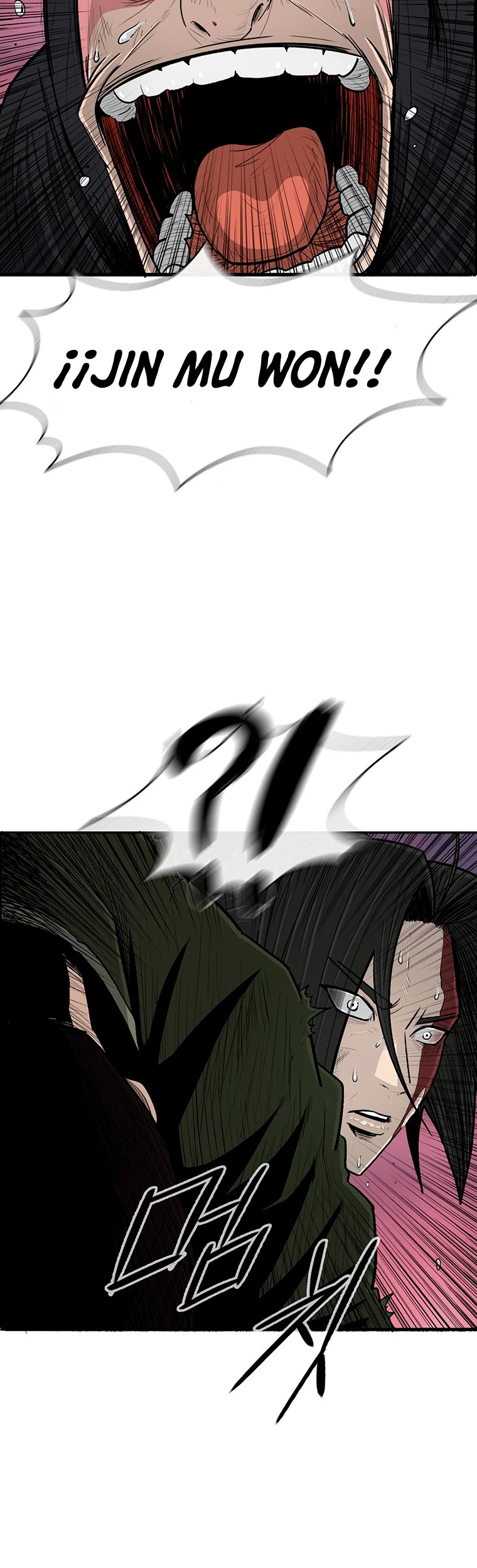 La Leyenda de la Hoja del Norte > Capitulo 126 > Page 261