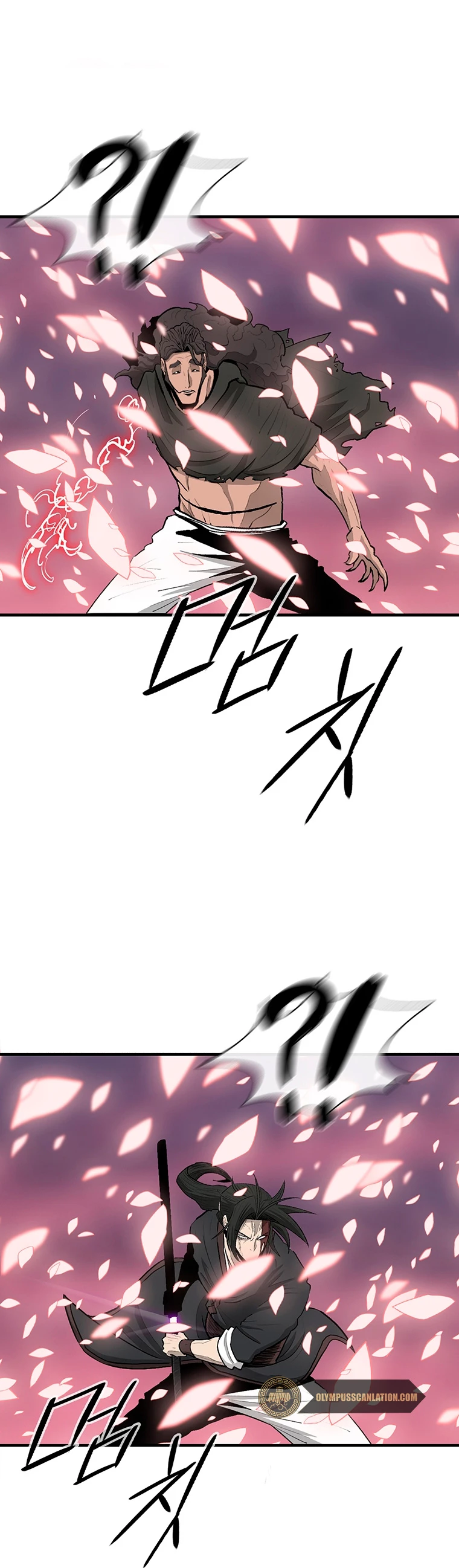 La Leyenda de la Hoja del Norte > Capitulo 127 > Page 131