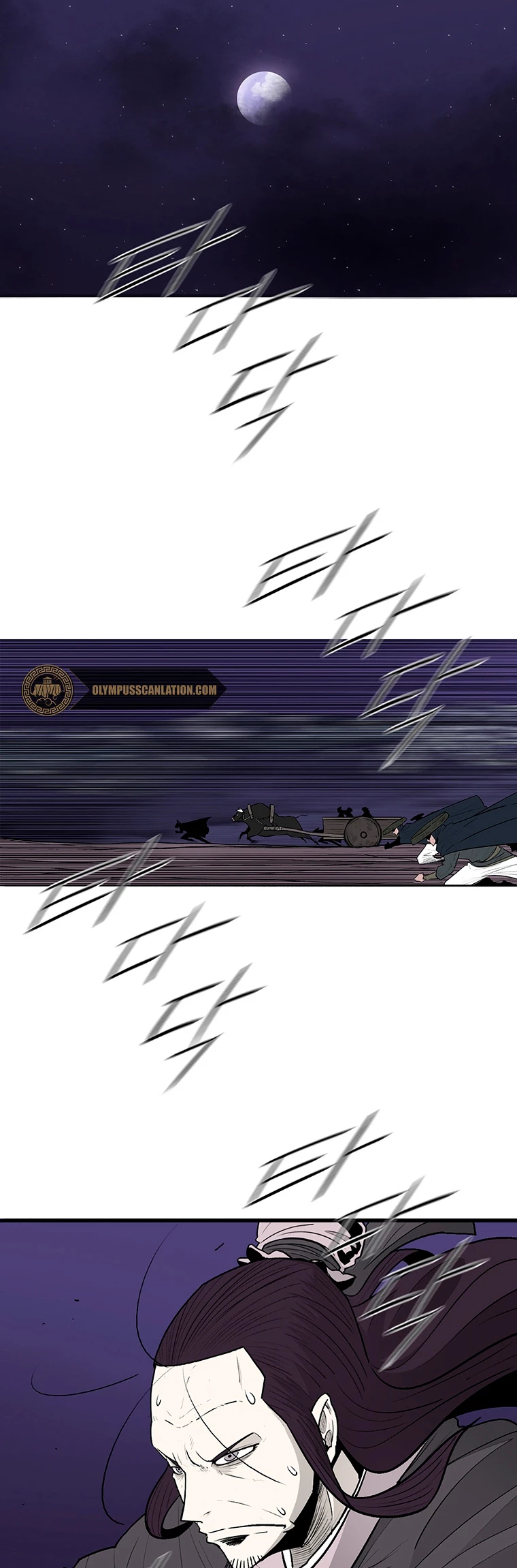 La Leyenda de la Hoja del Norte > Capitulo 128 > Page 21