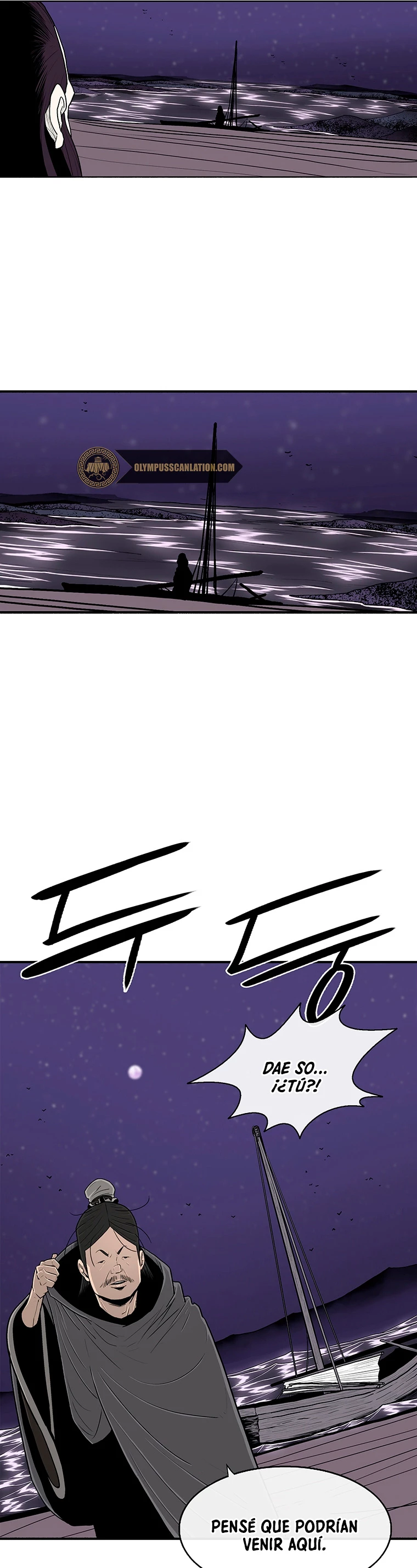 La Leyenda de la Hoja del Norte > Capitulo 128 > Page 121