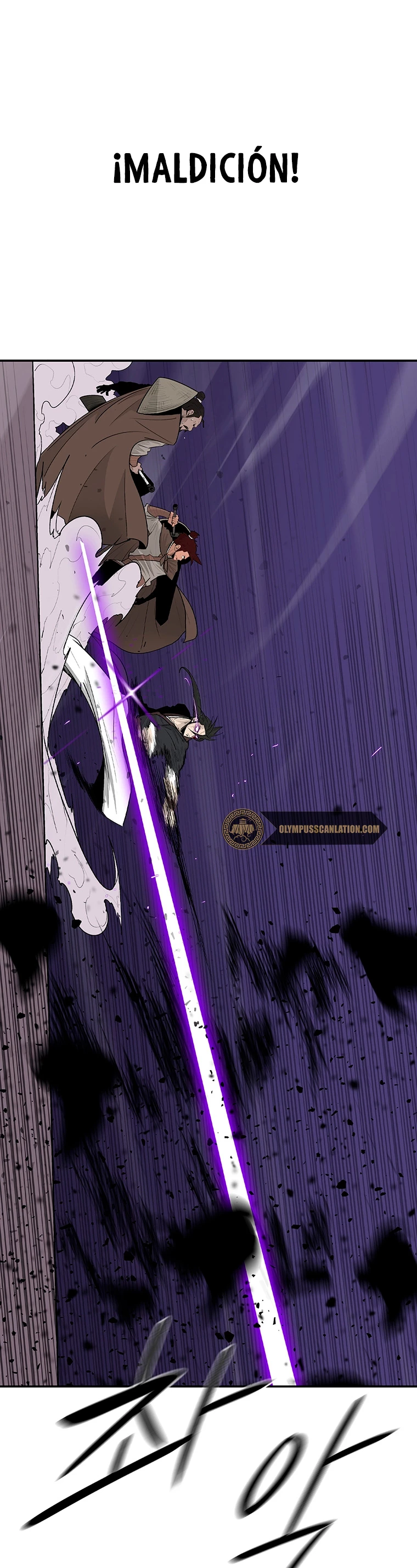 La Leyenda de la Hoja del Norte > Capitulo 128 > Page 181